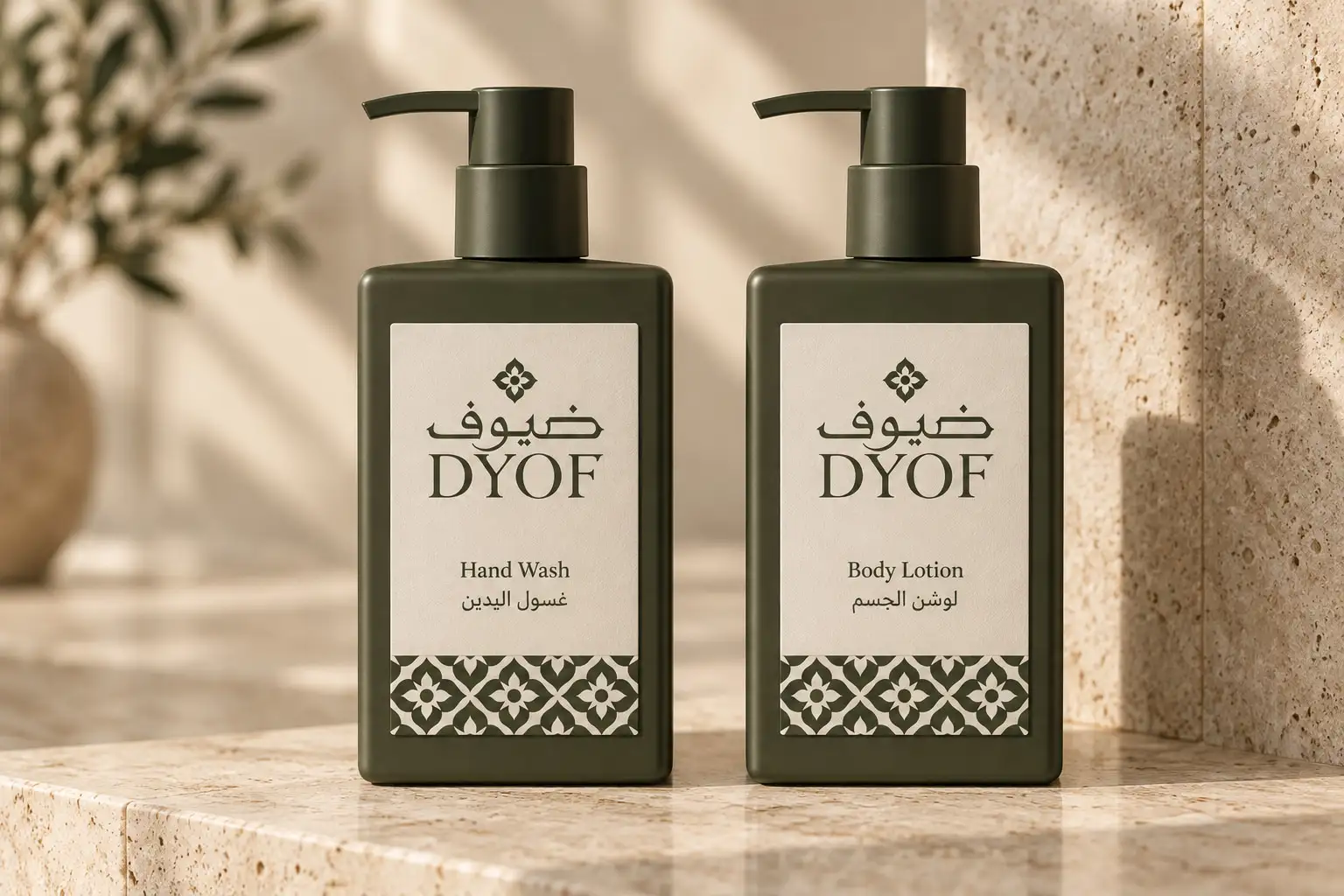 Hand wash and body lotion in olive bottles with DYOF labels