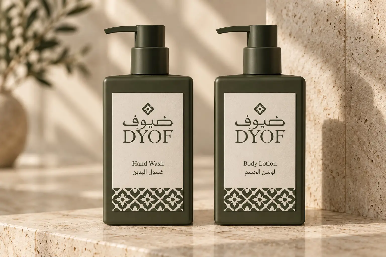 Hand wash and body lotion in olive bottles with DYOF labels